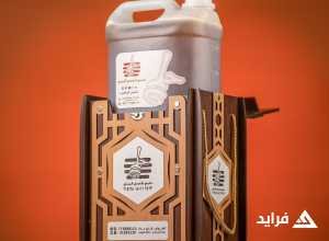 عسل سدر عصيمي ملكي vip جودة خاصة